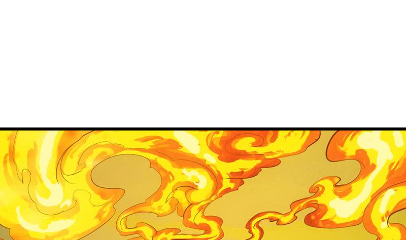 Guardian Dragon System Chapter 18 Gambar 44